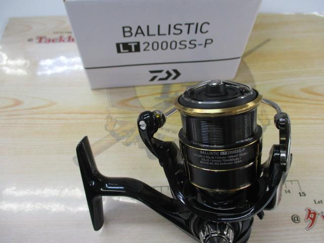19バリスティック LT2000SS-P｜＠ベリーネット 日本最大新品中古釣具