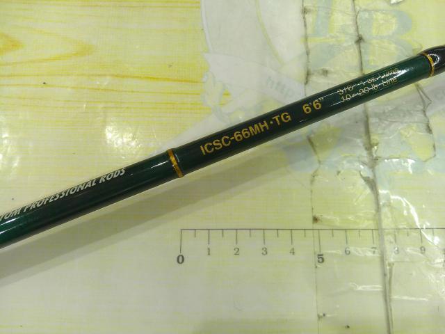 インスパイア ICSC-66MH.TG｜＠ベリーネット 日本最大新品中古釣具WEB