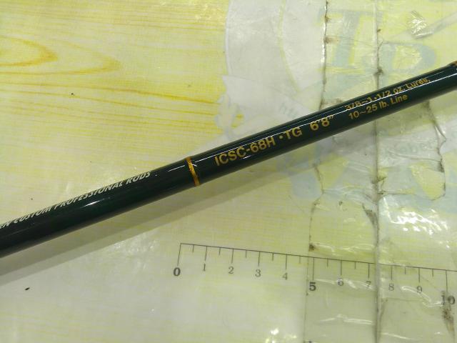 インスパイア ICSC-68H.TG｜＠ベリーネット 日本最大新品中古釣具WEB