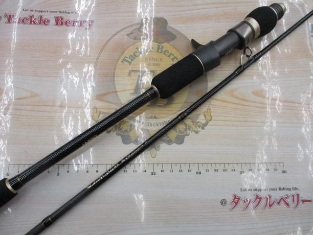 レジャースロージギングⅡNBSJC562ML