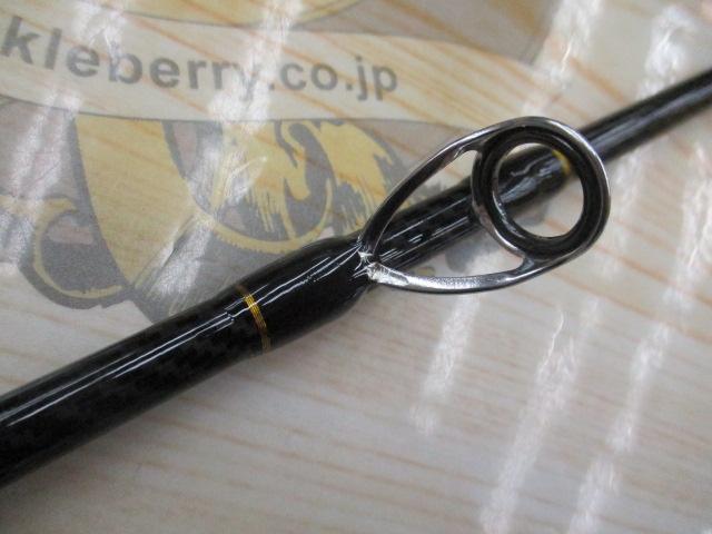 レジャースロージギングⅡNBSJC562ML