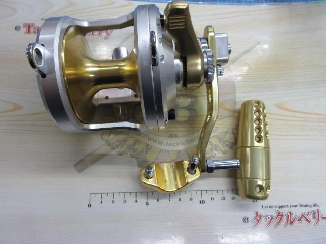 タリカ 20Ⅱ