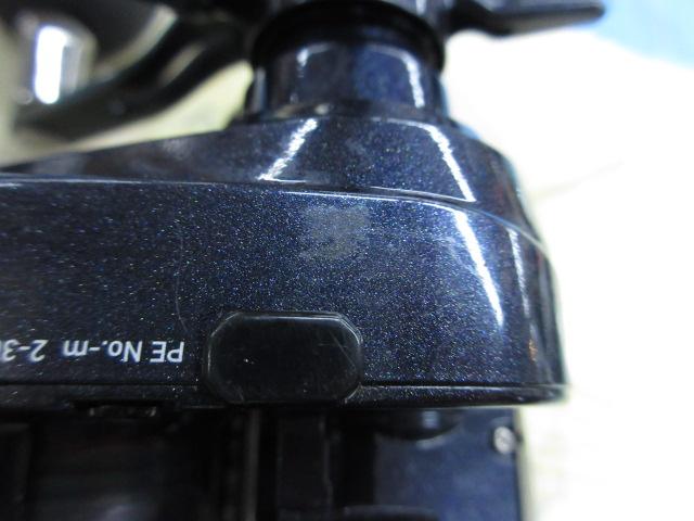 23レオブリッツ 200J