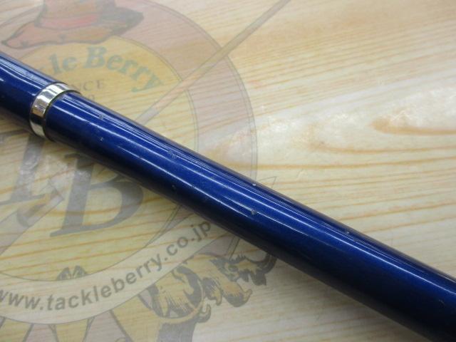 ウラフネILT 15-300
