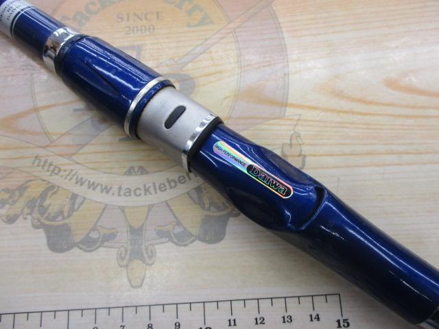 ウラフネILT 15-300