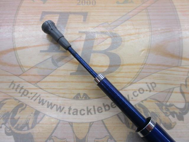 ウラフネILT 15-300