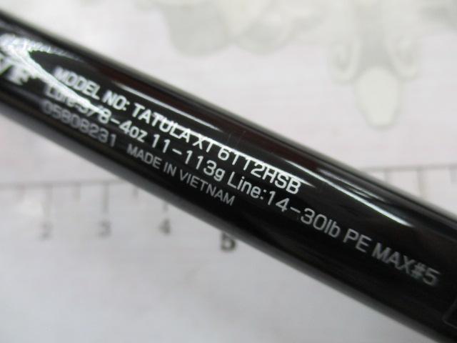 タトゥーラXT 6112HSB｜＠ベリーネット 日本最大新品中古釣具WEBショップ