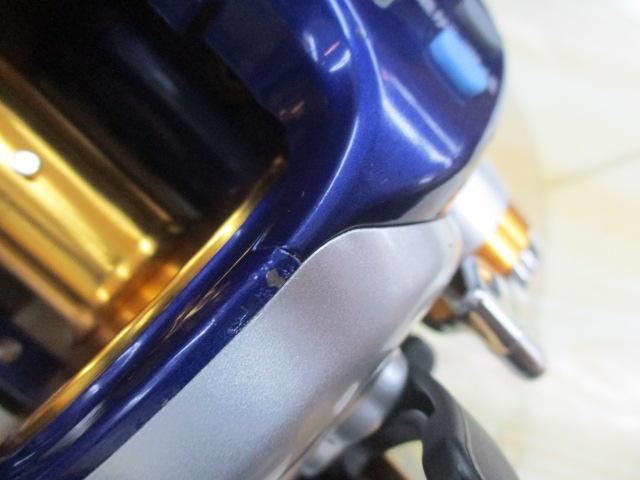 ハイパータナコン 500F