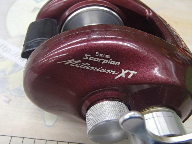 97メタニウムXT(RH)