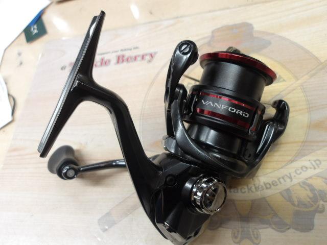 20ヴァンフォード C2500SHG