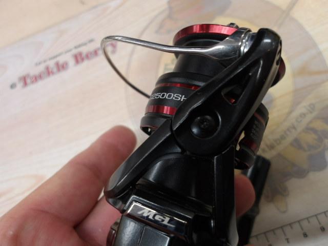 20ヴァンフォード C2500SHG