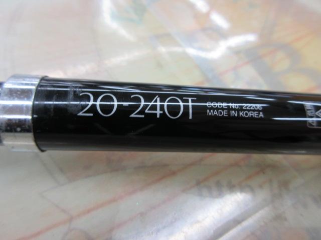 ホリデーパック 20-240T