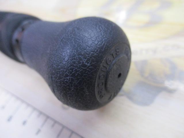 キャプテンズヘルムHELM-69XHBB