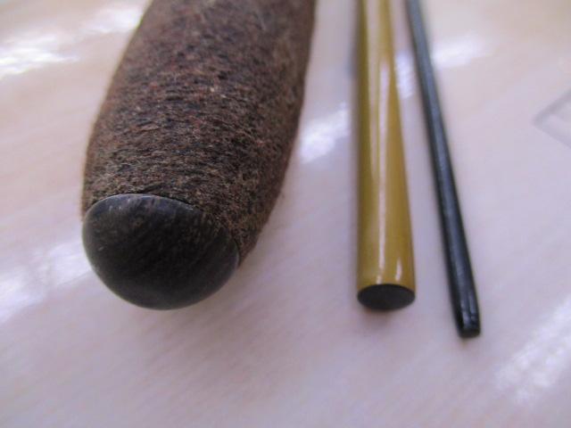 景仙 8