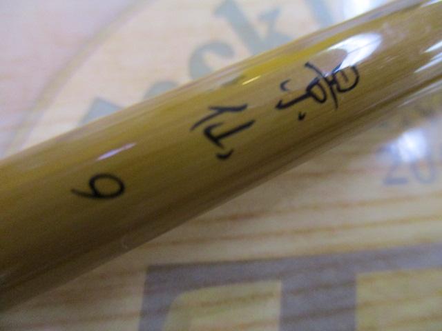 景仙 9