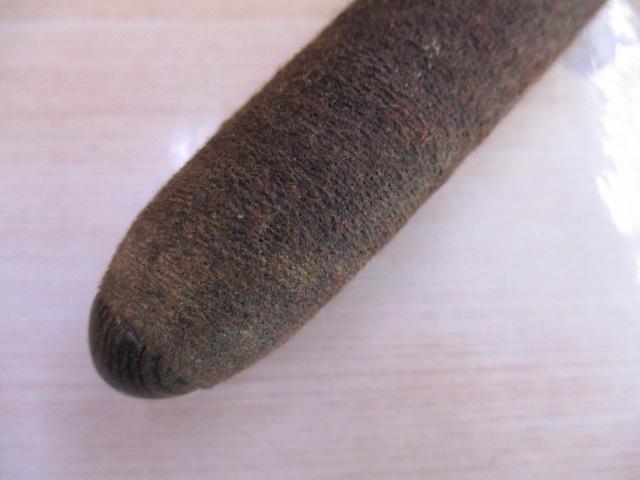 景仙 9