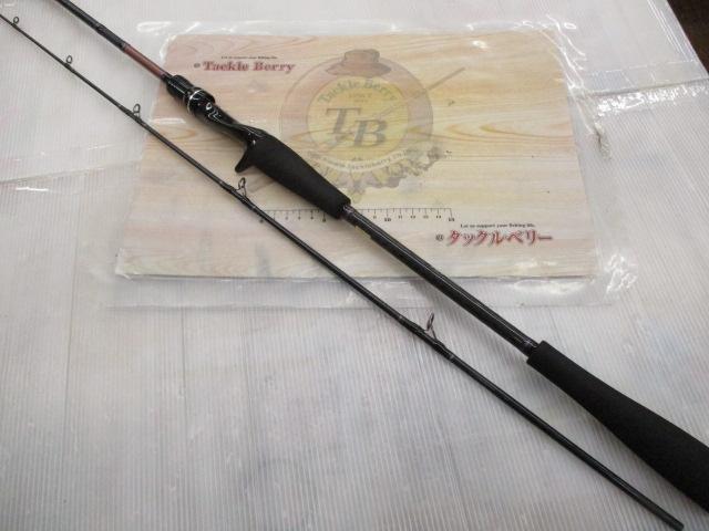 紅牙X 69XHB｜＠ベリーネット 日本最大新品中古釣具WEBショップ