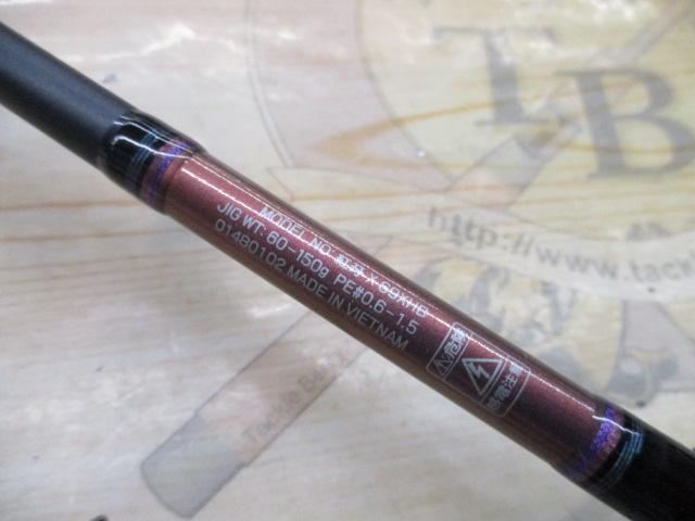 紅牙X 69XHB｜＠ベリーネット 日本最大新品中古釣具WEBショップ