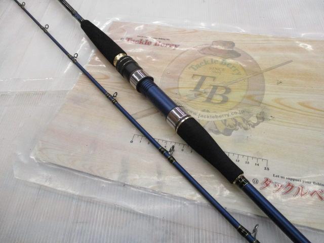 海人マダイゲーム250UD