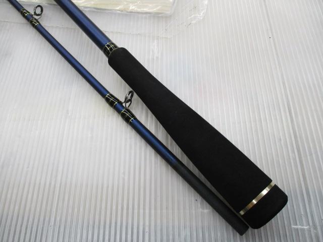 海人マダイゲーム250UD