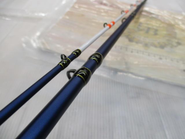 海人マダイゲーム250UD