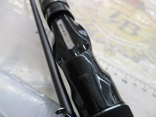カワハギFT 175MH