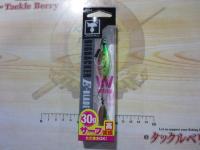 ビッグバッカーE-ブレードW30gサーフセレクトヒラメロン