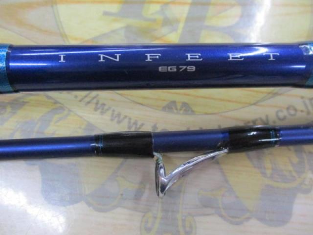 インフィート EG79｜＠ベリーネット 日本最大新品中古釣具WEBショップ