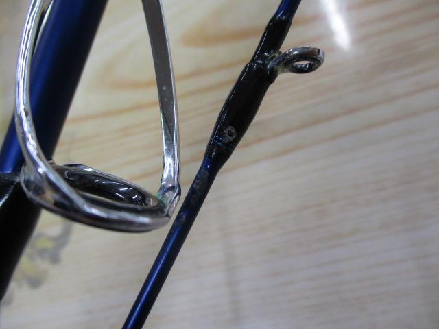 インフィート EG79