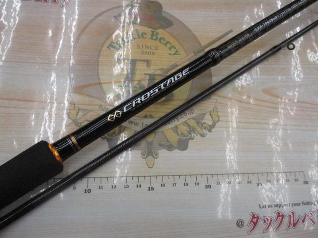 クロステージ CRX-1062Surf｜＠ベリーネット 日本最大新品中古釣具WEB