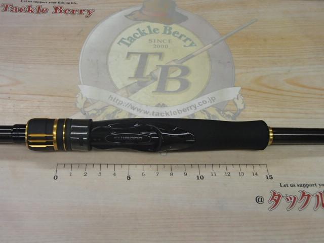 25炎月BB一つテンヤマダイ 235HH