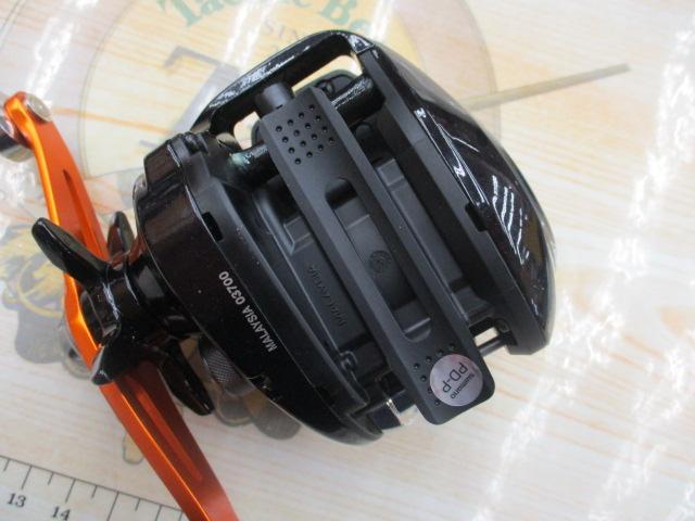 17バルケッタBB 300HG