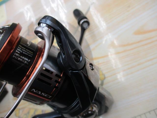 26ナスキー 2500HG