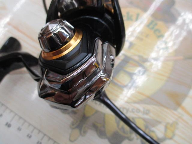 21カルディア FC LT2000S-H