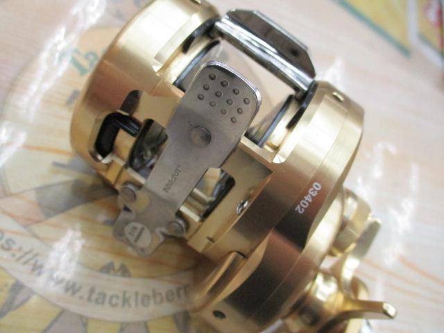 15オシアコンクエスト 300HG