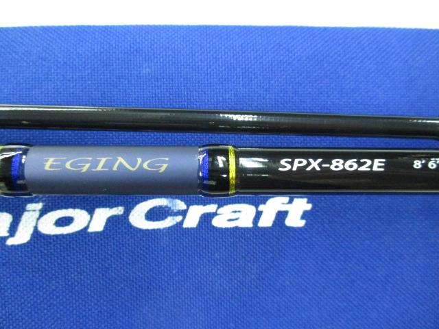 ソルパラ SPX-862E