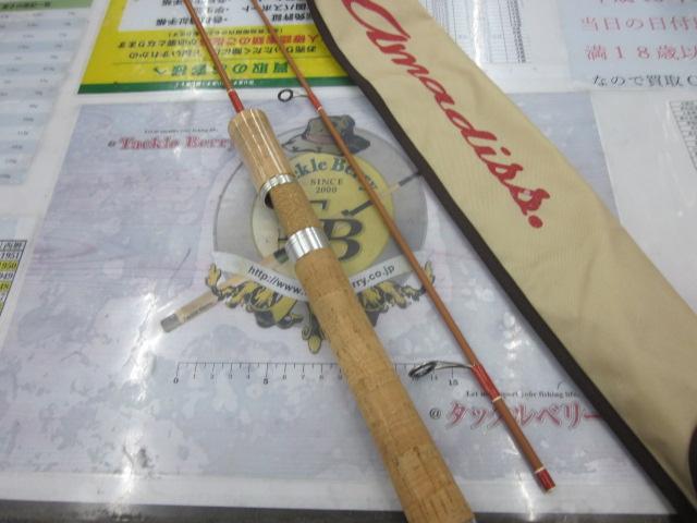 アマディス AMS-562UL