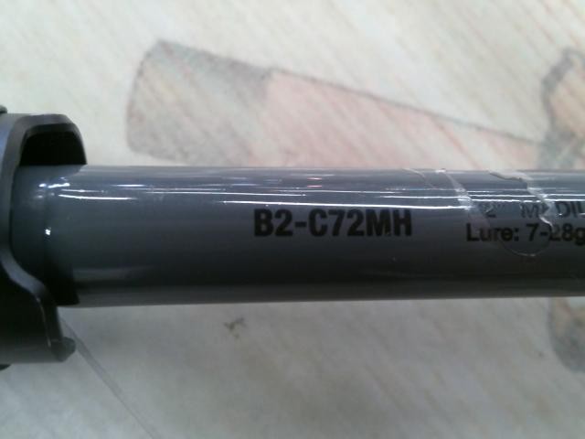 BPM B2-C72MH｜＠ベリーネット 日本最大新品中古釣具WEBショップ