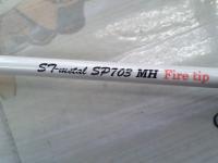 STメタル SP-703MH