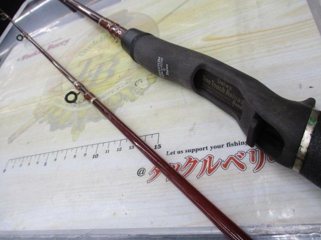 ファントム PPB-602LS｜＠ベリーネット 日本最大新品中古釣具WEBショップ