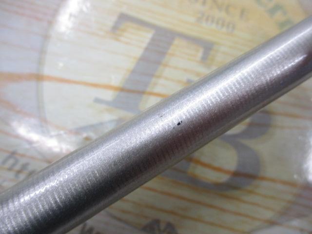 IHベイシス磯 1.2-500