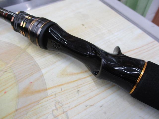 ライトヒラメX M-240・R