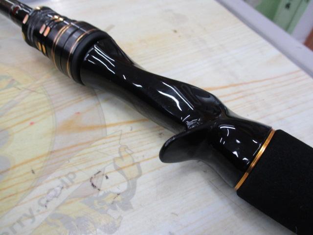 ライトヒラメX M-240・R