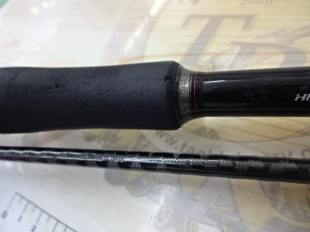 ゾディアス 1610MH-2｜＠ベリーネット 日本最大新品中古釣具WEBショップ