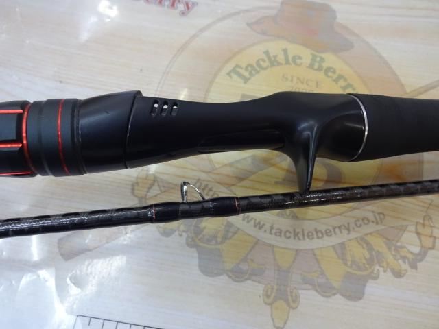 ゾディアス 1610MH-2｜＠ベリーネット 日本最大新品中古釣具WEBショップ