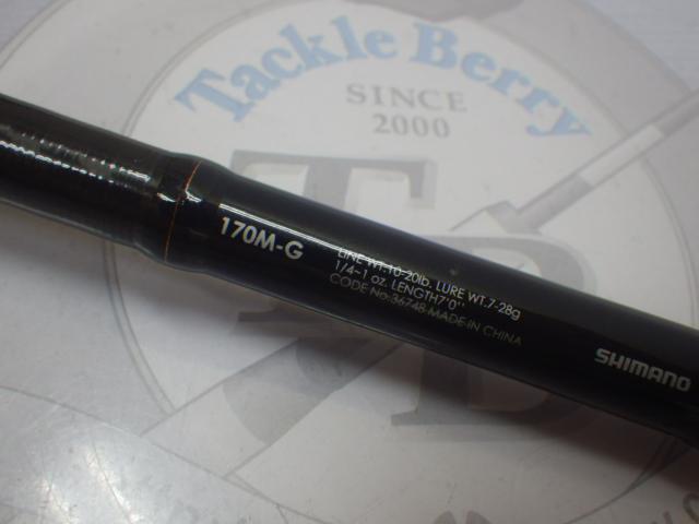 ゾディアス 170M-G｜＠ベリーネット 日本最大新品中古釣具WEBショップ