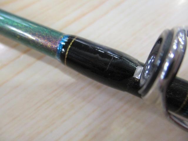 ゴウイン アオモノ M-235