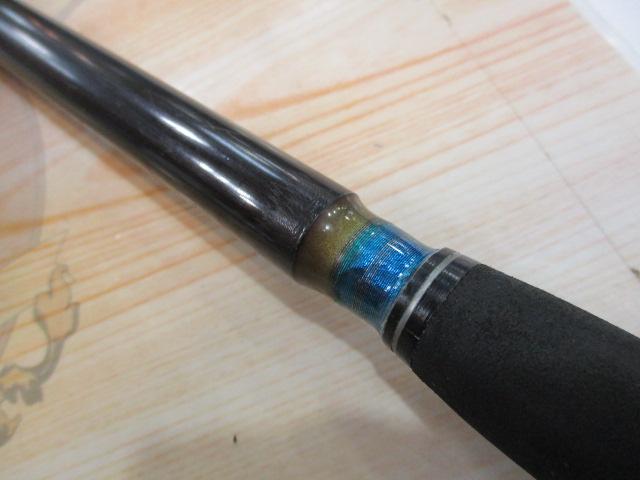 沖釣工房スルメ直結120-150