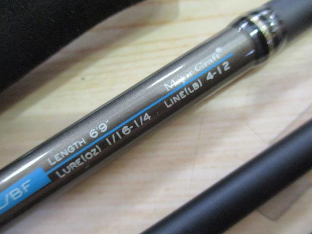 ゴーエモーション GEC-694L/BF