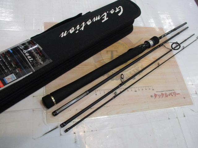ゴーエモーション GES-644L